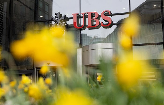 Суд по иску Газэнергобанка решил взыскать с UBS AG 10,1 млн евро и $10,2 млн