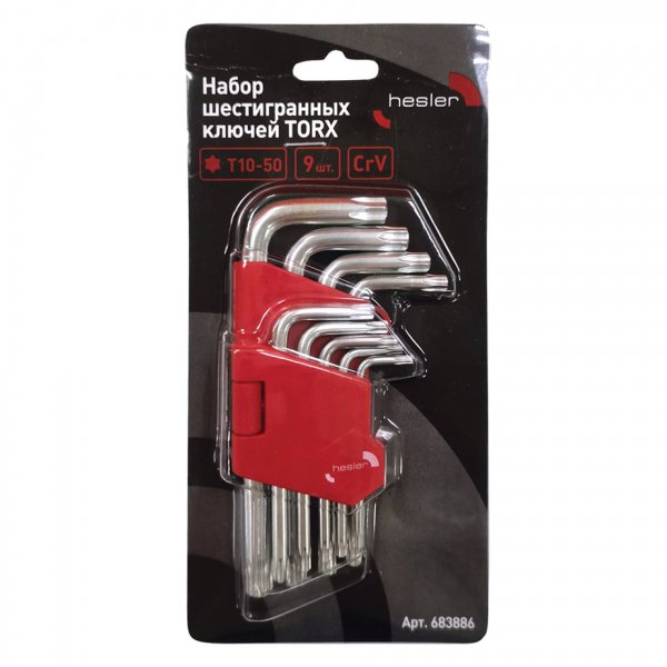 Набор шестигранных ключей TORX Hesler Т10-50 (9 шт.)