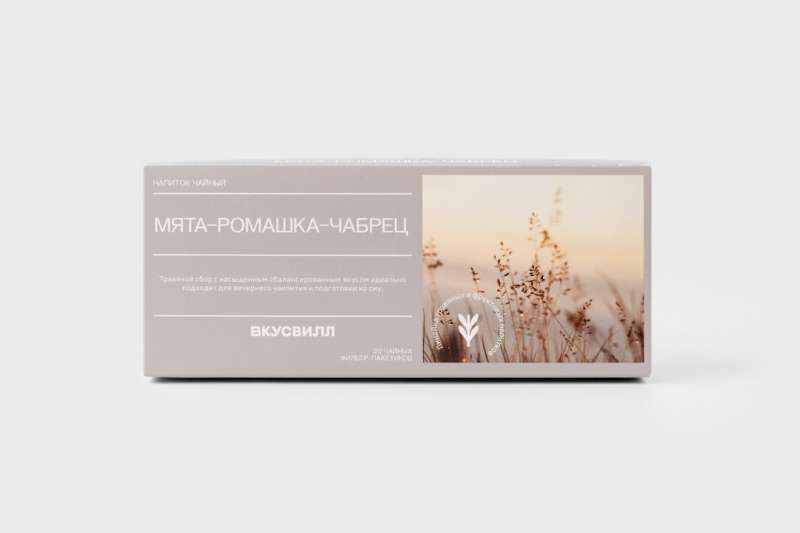 Напиток чайный "Мята-ромашка-чабрец", пакетики