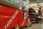 Кудрин: государство уйдет, но не скоро
