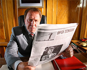 "Ласковый май" навсегда