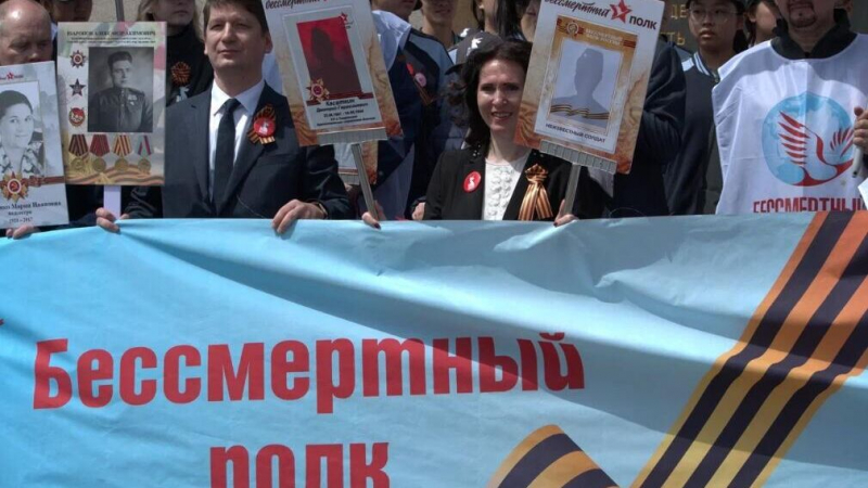Шествие "Бессмертный полк" прошло в Даляне