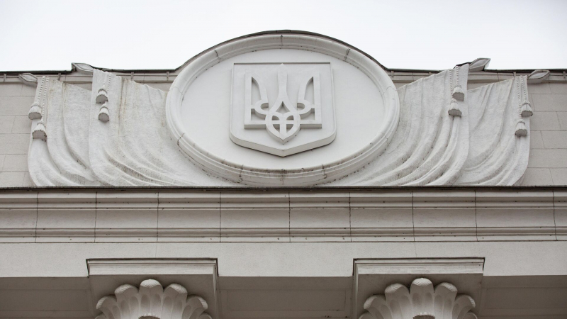 В Раде обвинили Киев в нецелевом использовании средств